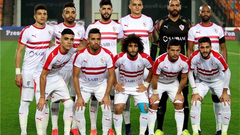 الغيابات تضرب الزمالك في مواجهة حرس الحدود غداً