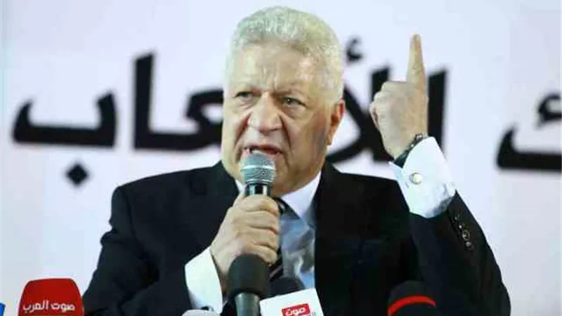 للمرة الثانية.. رئيس الزمالك يطعن على قرار اللجنة الأولمبية
