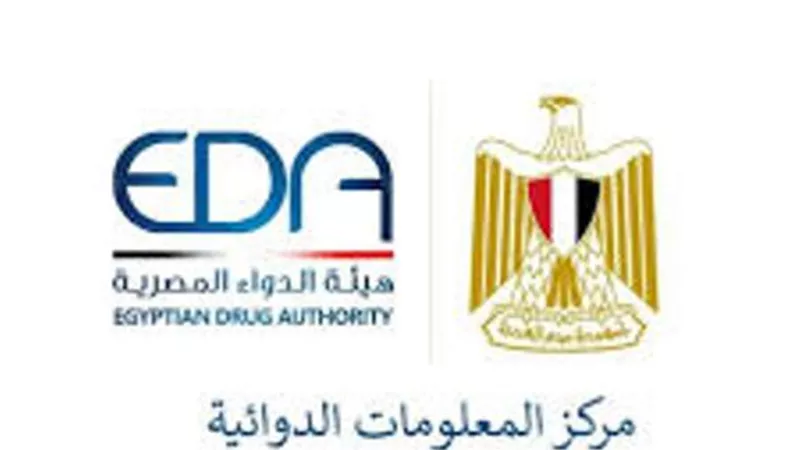 هيئة الدواء: نستهدف زيادة صادراتنا إلى السوق الأفريقي