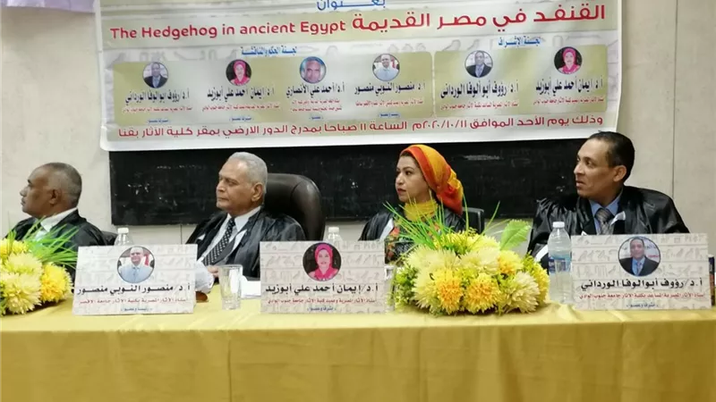 رسالة ماجستير فى حب الوطن بجامعة جنوب الوداى