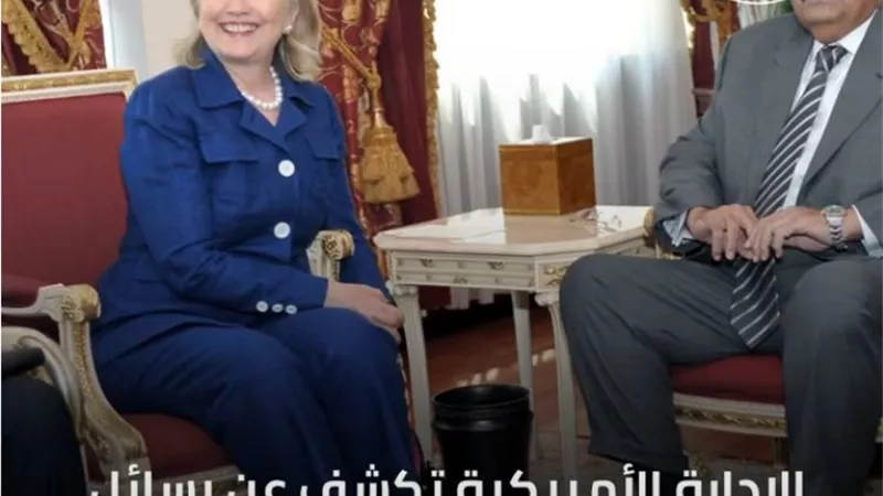 شاهد.. تسريبات مشبوهة.. بريد 