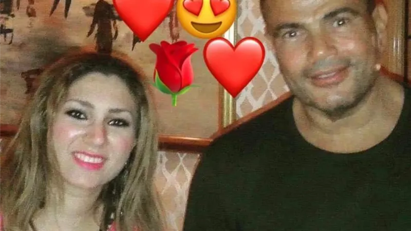 الشاعره سلوى هلال تحتفل بعيد ميلاد الهضبه عمرو دياب