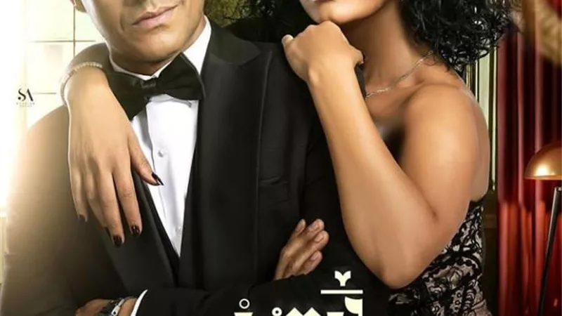 شاهد .. ميدو عادل يروج لـ 