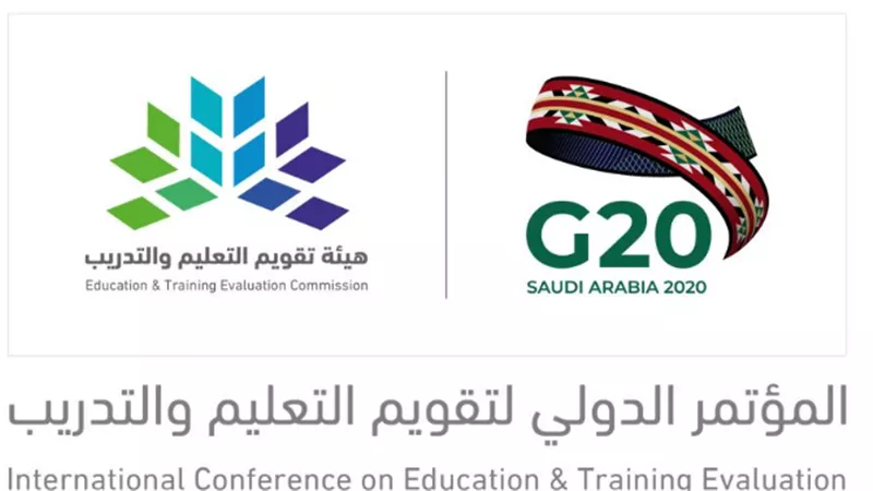 51 قياديًا وخبيرًا من قطاعات ومؤسسات دولية يشاركون خبراتهم