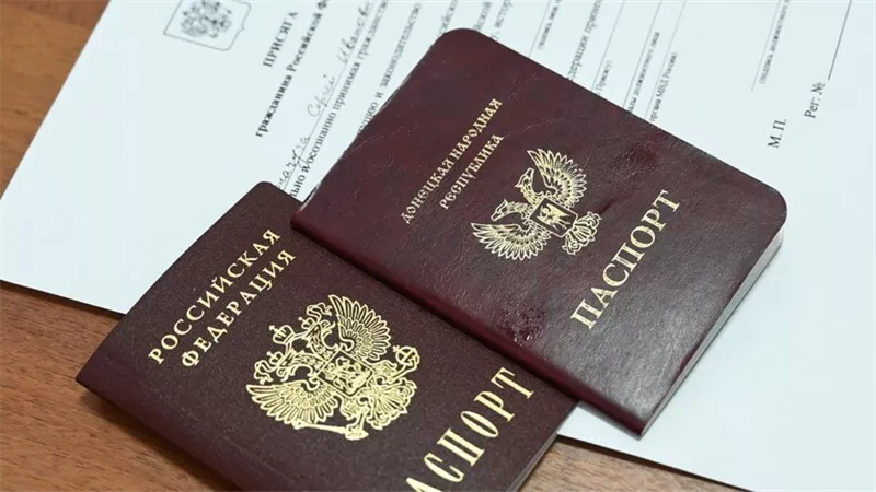 إجراءات جديدة للحصول على الجنسية الروسية