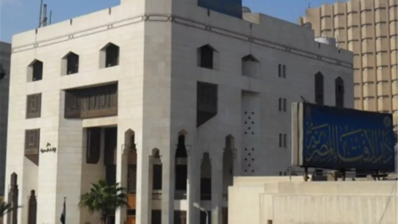 ما حكم رد الهدايا بعد فسخ الخطوبة؟ الافتاء تجيب