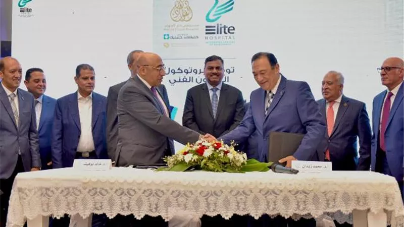 مستشفيات دار الفؤاد توقع اتفاقية تعاون فني لإدارة وتشغيل مستشفي إيليت بمحافظة الإسكندرية