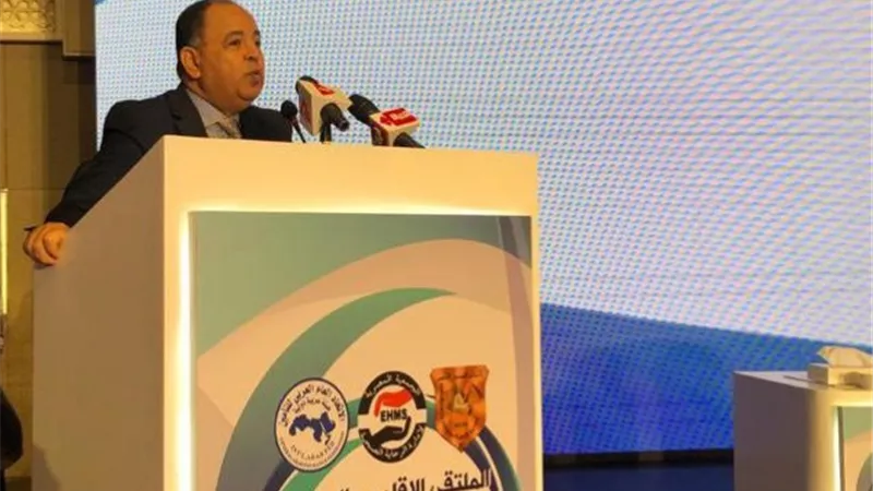 وزير المالية: 110 مليارات جنيه مخصصات الصحة في موازنة العام الحالي