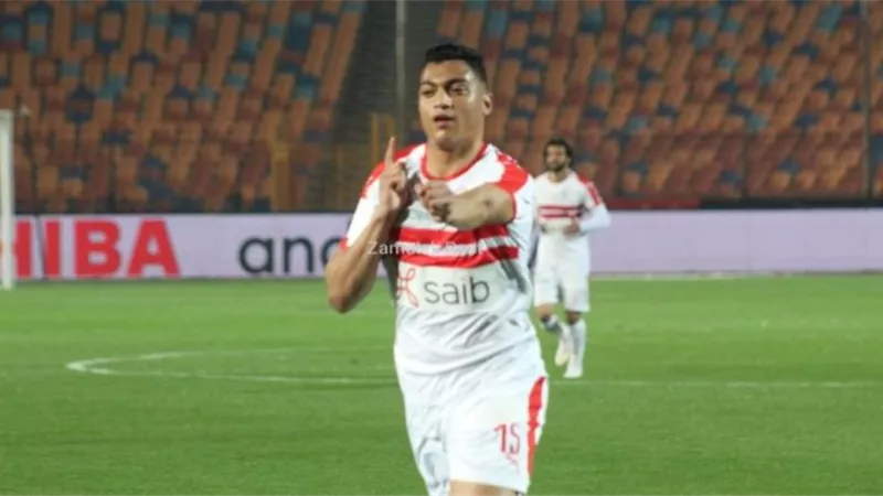 مصطفى محمد يقود هجوم الزمالك أمام حرس الحدود
