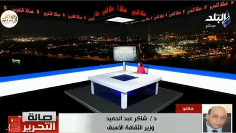 شاكر عبد الحميد: التصالح مع من استباحوا أرض الوطن مرفوض.. فيديو