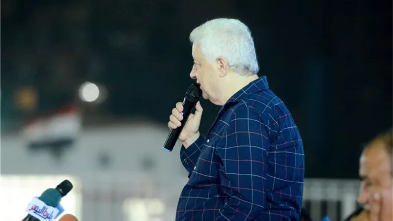 مرتضى منصور: 
