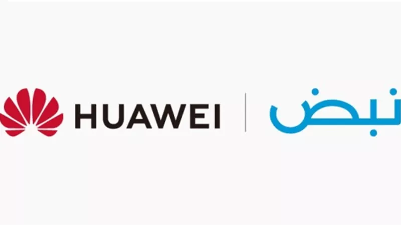 نبض يوقع شراكة مع هواوي ويصبح المزود الرسمي للأخبار العربية لجميع مستخدمي هواتفها الذكية بالشرق الأوسط وشمال أفريقيا