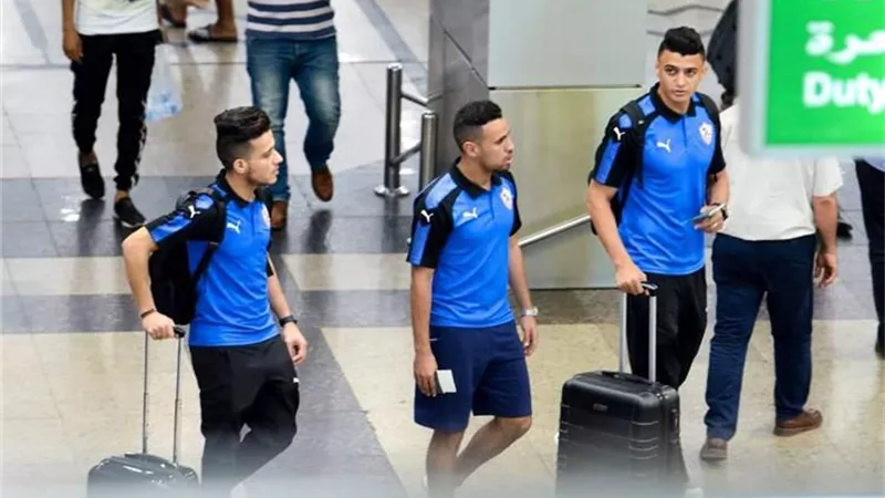 بعثة الزمالك تطير الى المغرب استعداداً لمواجهة الرجاء