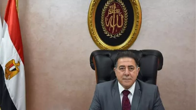 أمين عام 