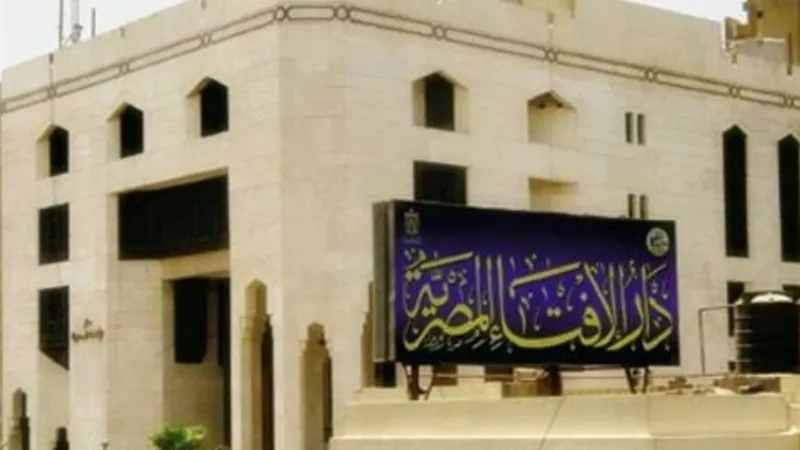 ما هي حقوق المطلقة بالتفصيل؟ .. دار الإفتاء تجيب