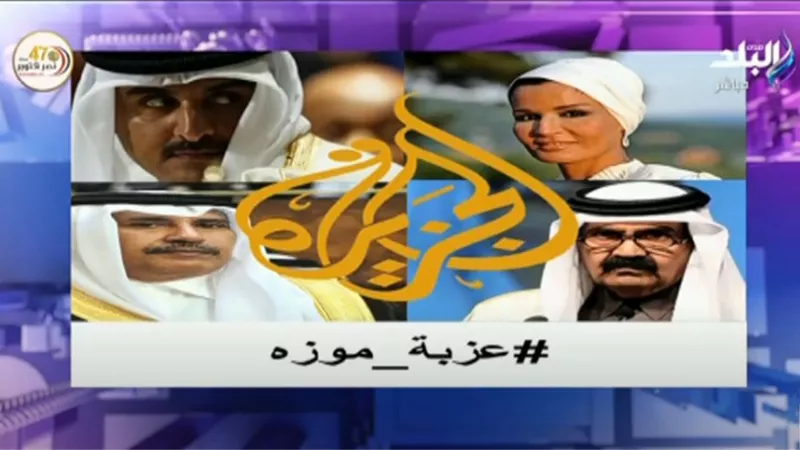 أحمد موسى يطلق هاشتاج 