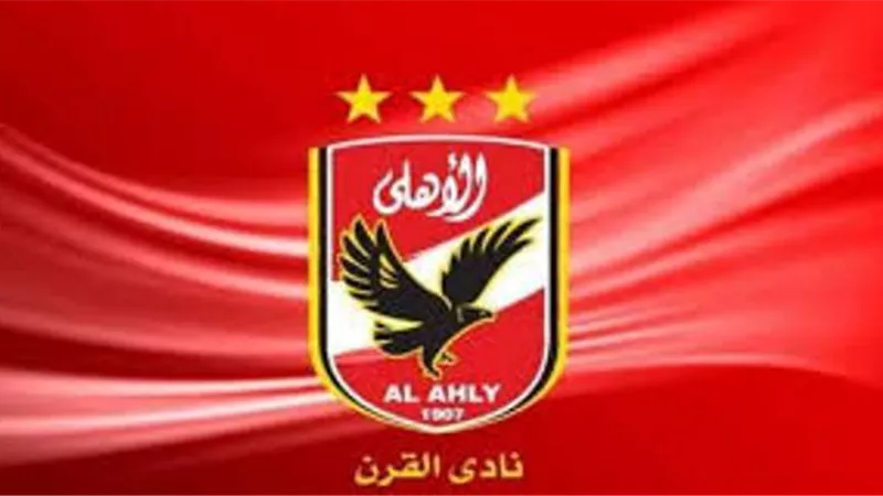 «الأعلى للإعلام» يصدر قرارًا بخصوص شكوى الأهلي ضد قناة ten وبرنامج البريمو