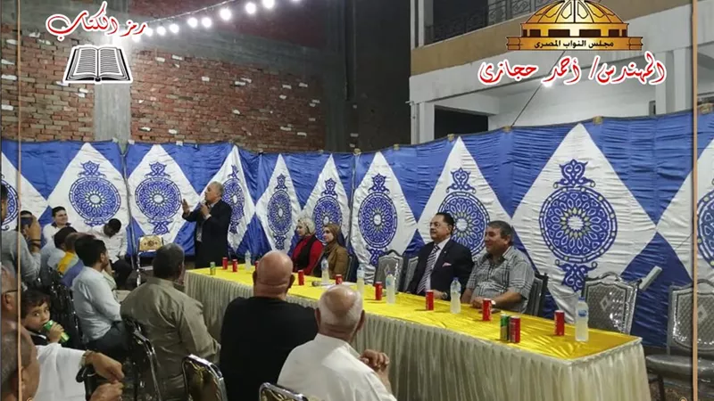 دائرة شبين الكوم .. حجازى وأبو الخير فى المقدمة .. وانسحاب نقيب المحامين من السباق .. إنتخابات مجلس النواب 2020