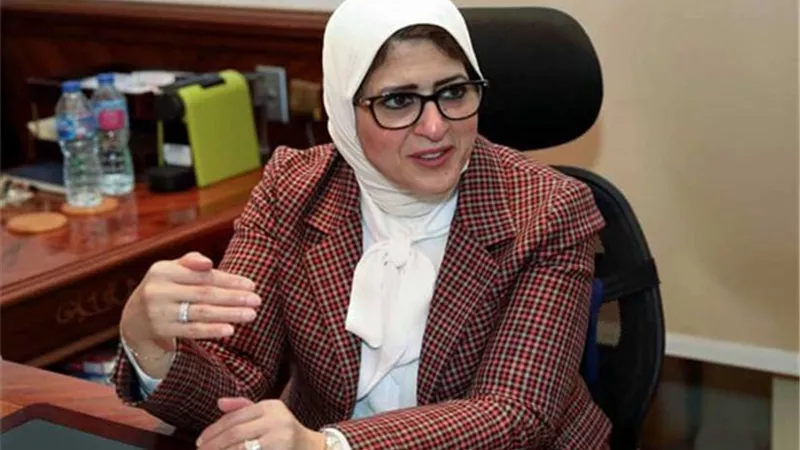 الصحة: مصر على أتم الاستعداد لمواجهة أي موجة ثانية لفيروس كورونا