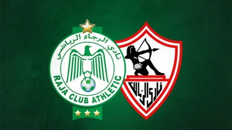موعد مباراة الزمالك و الرجاء المغربى في ذهاب نصف نهائي دوري أبطال إفريقيا