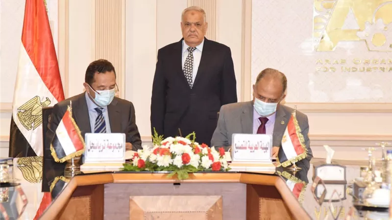 التراس يشهد توقيع بروتوكول تعاون مع مجموعة تراينجل لتنفيذ المشروعات القومية بمصر وافريقيا