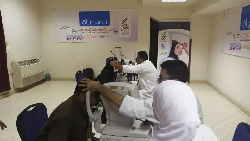 أنطلاق قافلة 