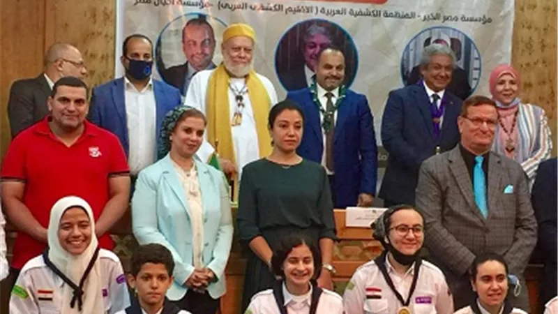 مصر الخير توقع برتوكول مع 