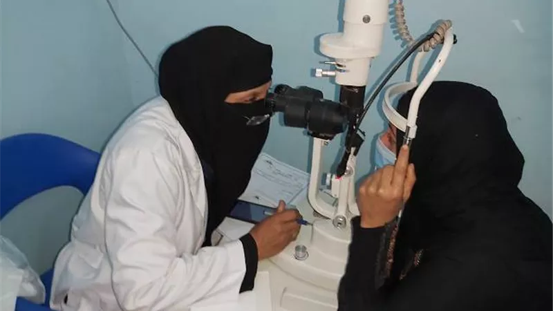 الفحص والعلاج 
