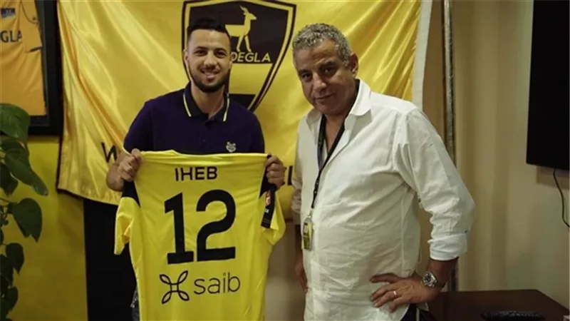 رسميا.. وادي دجلة يتعاقد مع نجم الترجي التونسي