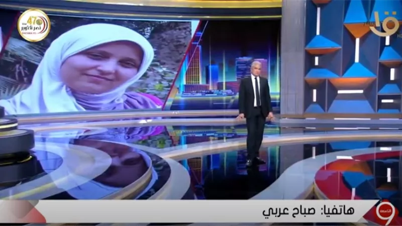 بالفيديو..فتاة تبكى على الهواء..فقدت بصرى خلال جلسة تنظيف بشرة بالليزر و 