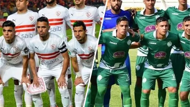 القناة الناقلة لمباراة الزمالك و الرجاء المغربى في ذهاب نصف نهائي دوري أبطال إفريقيا