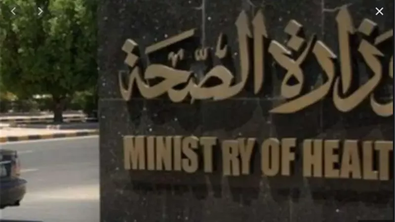 فحص 10 ملايين مواطن ضمن مبادرة رئيس الجمهورية للكشف المبكر عن الاعتلال الكلوي
