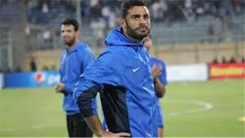 محمد عبد المنصف يكشف عن وجهته المقبلة بعد الاعتزال