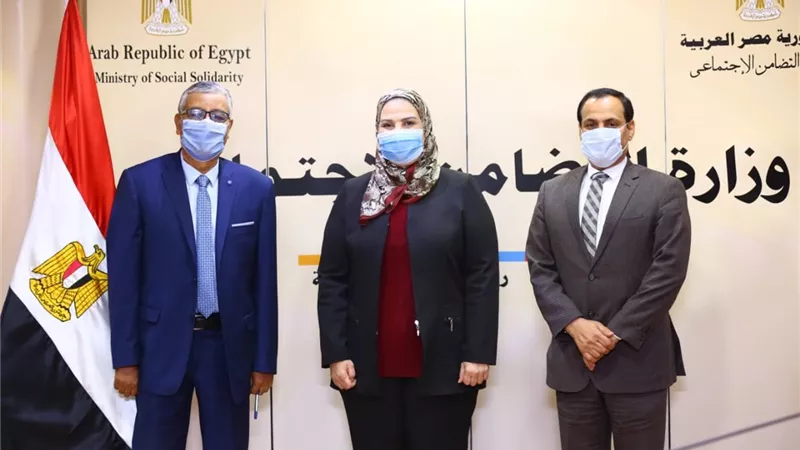 إنشاء وحدة للتضامن الاجتماعى بجامعة جنوب الوادي