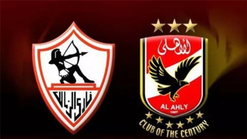 اتحاد الكرة يوجه خطابًا هامًا للأهلى والزمالك.. تعرف عليه