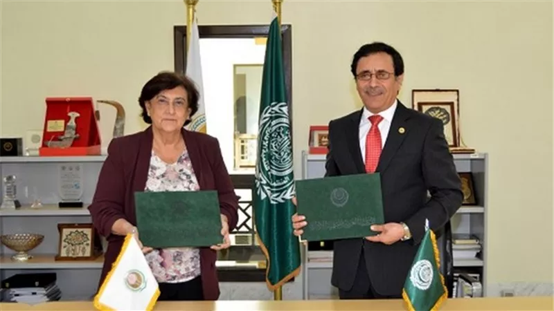 توقيع اتفاق تعاون بين المرأة العربية والمنظمة العربية للتنمية الإدارية