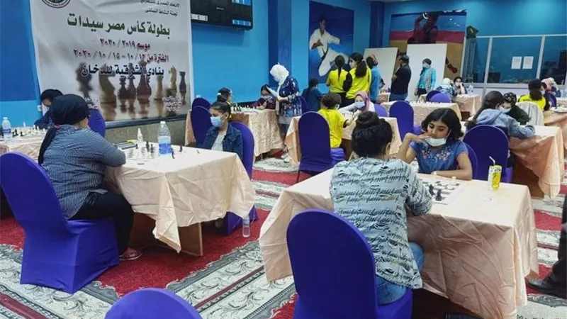 مد كأس مصر للشطرنج سيدات يوما اضافيا
