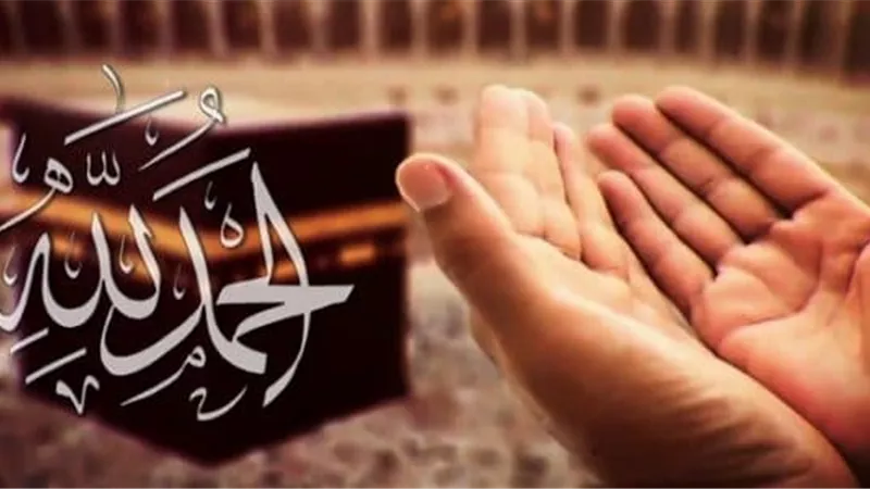 يوم الجمعة.. أفضل أدعيته وساعة الاستجابة فيه