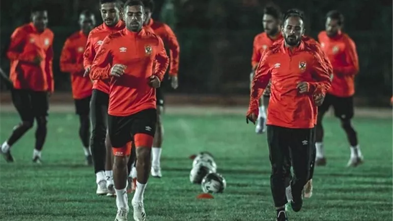 الاهلى يخوض تدريبه الاخير الليلة استعدادا للوداد المغربى