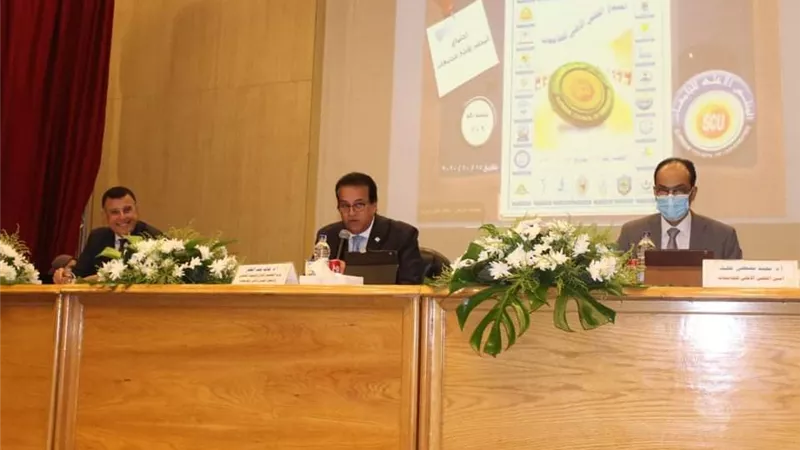 المجلس الأعلى: لجنة لرصد مخالفات الإجراءات الاحترازية داخل الجامعات