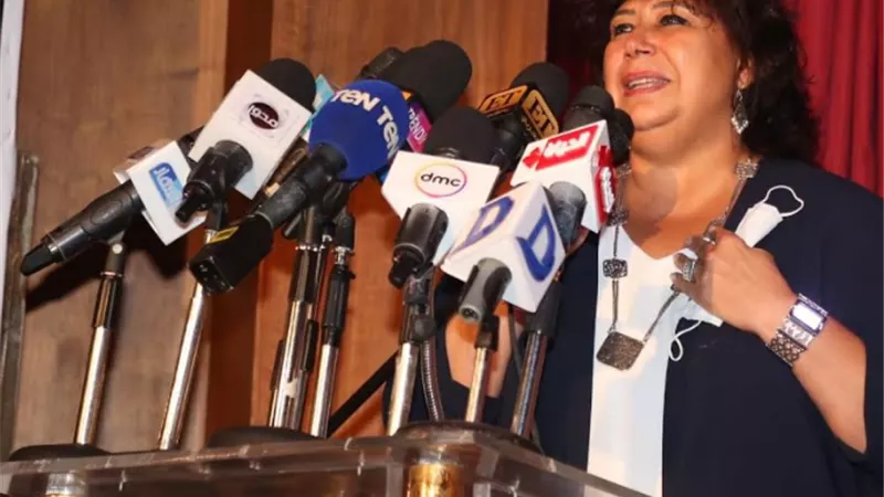 وزيرة الثقافة تشهد احتفالية اكاديمية الفنون بتخريج دفعة 2020
