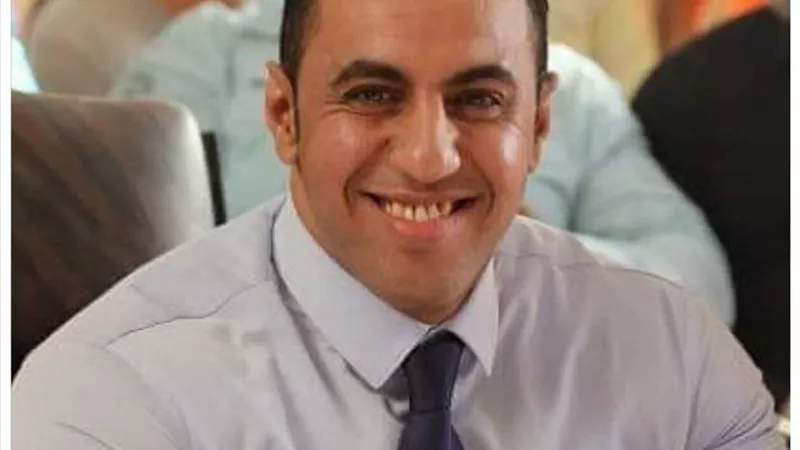 رسمياً .. 