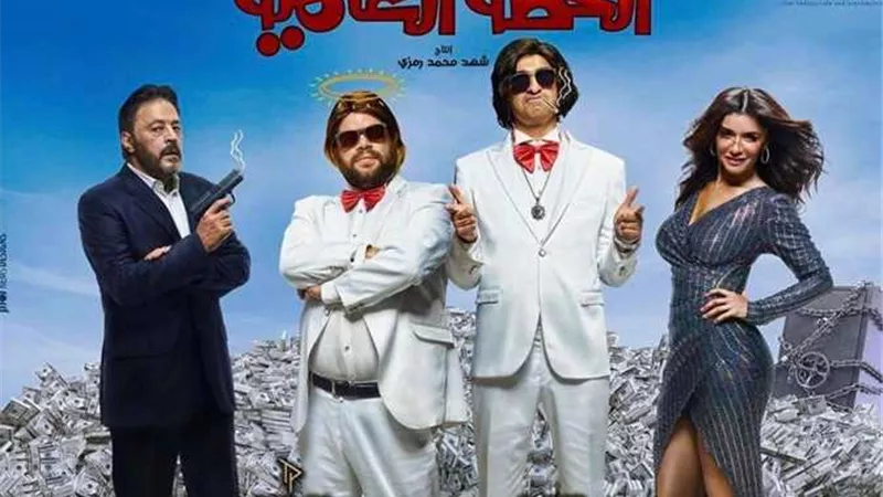 دولارات المدفعجية تنشر 
