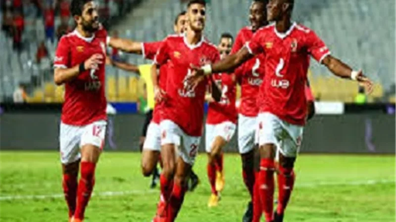 تشكيل الاهلى المتوقع امام الوداد المغربى الليلة
