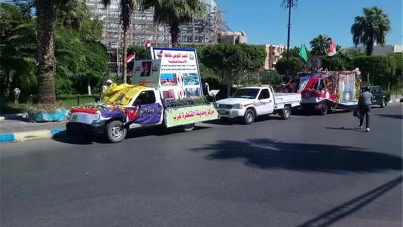 عربات الزهور تجوب الشوارع احتفالا بالعيد القومي للإسماعيلية .صور