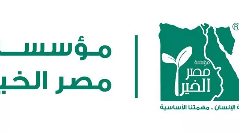 إطلاق جائزة 