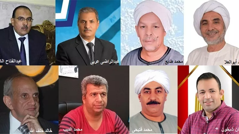 138 مرشحاً لانتخابات النواب بقنا يتنافسون للفوز بـ 9 مقاعد فى 4 دوائر