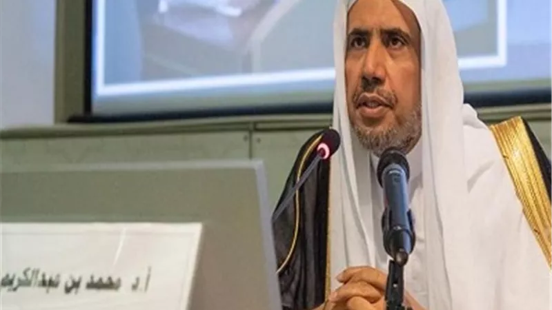 رابطة العالم الإسلامي تدين الحادث الإرهابي الأليم في كونفلان الفرنسية