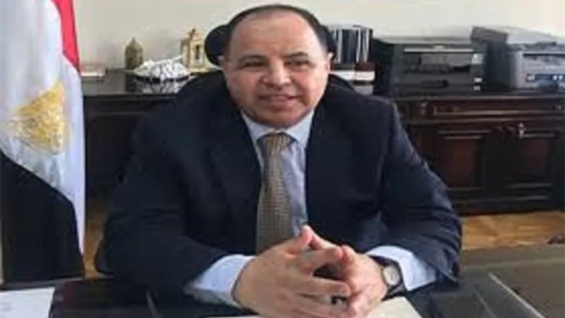 المالية: ٢٠٪ نموًا بالإيرادات و٢٥,٤٪ انخفاضًا في المصروفات خلال العام المالي الحالي
