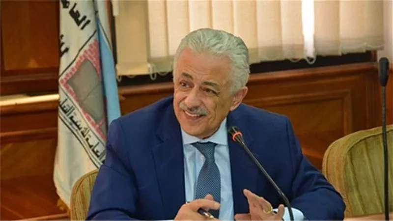 تعرف على موعد البرامج التعليمية بالتليفزيون